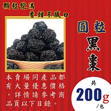 ║現貨║ 仿真貓薄荷魚抱枕玩具 貓咪最愛!貓薄荷 逗貓棒 貓玩具 貓窩 貓草包 貓草抱枕 歷史價格詳細信息