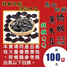 ▪100枚/卷▪秘密花園禮物封口貼紙/捲捲貼紙餅乾袋裝飾貼/甜品禮盒禮物貼紙/北歐風花卉銅版紙不乾膠裝飾貼紙 歷史價格詳細信息