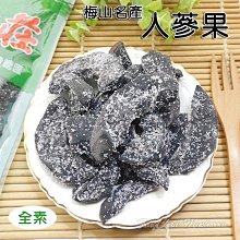 《小糖果，回家吧》ISBN:9575358066│智茂│邁德特˙狄楊 無劃記 101O 歷史價格詳細信息