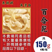 【菊花枸杞決明子茶✔10入】買5送1║檢驗合格 台灣銅鑼菊花 菊花 決明子茶║退火降火氣 3C手機 沖泡茶包 養生茶 歷史價格詳細信息
