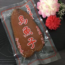 台灣烏骨雞 (1.3kg~1.4kg/隻)X2【愛買冷凍】 歷史價格詳細信息