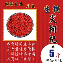 ►230◄兩線電壓表0.28寸 DC4V-30V 紅色 直流電壓表頭 二線 摩托車電壓表 數顯表 七段顯示器 歷史價格詳細信息