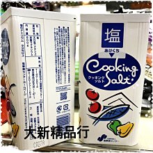 進口 家庭ktv音響套裝家用唱歌卡拉ok音箱專業影院全套設備 歷史價格詳細信息