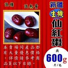 特大 西洋棋 磁性 折疊棋盤 標準國際象棋 歐洲主教棋 黑白 五子棋 圍棋 訓練足智多謀 智商 耐力 (79-3108) 歷史價格詳細信息