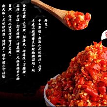 蒜蓉辣椒醬 五辛素240g 歷史價格詳細信息