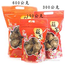 ※實用自用禮物禮品,非客製名字※出國行李箱吊牌ipatch 3.0登機箱吊牌出行平安出入平安行李吊牌(1條的賣場) 歷史價格詳細信息