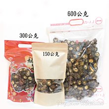 【品香肉粽】台南傳統肉粽6入 歷史價格詳細信息