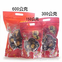 【表面瑕疵】【自用佳】Timberland 全新 現貨 雙色皮夾 D87242/00 8信用卡夾 2個證件夾 保證正品 歷史價格詳細信息