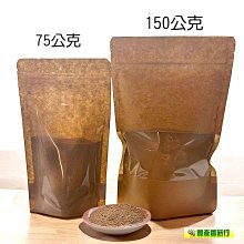 直播高含量紫金砂108顆朱砂多圈手串毛衣鏈轉運男女手鏈琺瑯配飾 歷史價格詳細信息