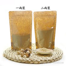 南唐烈祖，大唐通寶小平錢 古玩 老物件 舊藏 -1586 歷史價格詳細信息