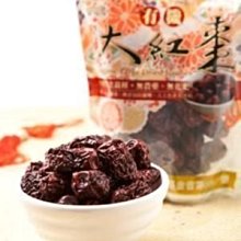 原價280-任選3本100-未拆封《白色世紀（2）》ISBN:9863250759│台灣國際角川書店股份有限公司│余卓軒 歷史價格詳細信息