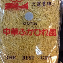 做自己是最深刻的反叛  謝錦桂毓   有CD 歷史價格詳細信息