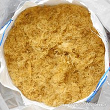 富藻康優抗膠囊 50顆【優品購健康 UPgo】藥師經營✚實體店面 歷史價格詳細信息