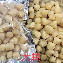 【超值大+小】日本maxell全方位守護臭氧除菌機(9.3坪+4坪) 歷史價格詳細信息