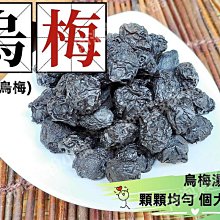 【沖泡穀粉小舖】大麥決明子茶 (50g大包裝)即沖即飲~接單後現包 100%純天然 無糖~麥香決明子茶 決明子麥茶 歷史價格詳細信息