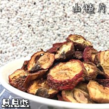 正元堂 台灣菊花 75g/罐 歷史價格詳細信息