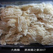 {只有賣家保固10天}創見 小記憶卡64G(64GB), micro SD(TF),R讀取95M,300s,C10 U1 歷史價格詳細信息