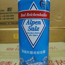 祐霖企業  憶霖 8佳醬 蘑菇牛排醬400克 歷史價格詳細信息