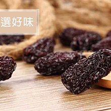 《正媽媽烘培屋》人氣【嚴選ღ台灣阿里山龍眼蜜 ►700g】禮盒裝蜂蜜 國家級CNS國際級SGS 及ISO檢驗認證保證安心 歷史價格詳細信息