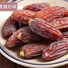 《正媽媽烘培屋》人氣【嚴選ღ台灣阿里山龍眼蜜 ►700g】禮盒裝蜂蜜 國家級CNS國際級SGS 及ISO檢驗認證保證安心 歷史價格詳細信息