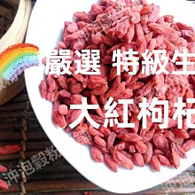 【沖泡穀粉小舖】大麥決明子茶 (50g大包裝)即沖即飲~接單後現包 100%純天然 無糖~麥香決明子茶 決明子麥茶 歷史價格詳細信息