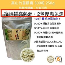 （買1贈1）膠帶警示語膠帶快遞打包整箱批髮膠帶大卷透明 歷史價格詳細信息