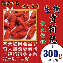 黃花黃光粉白花變色led仿水晶供燈蓮花燈荷花台燈長明燈貢燈裝飾 歷史價格詳細信息