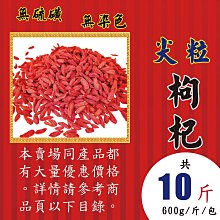 ►190◄(2個3元) USB-A母座 90度 彎腳 USB-A USB插座 DIY 接頭 充電器電源改裝必備件 歷史價格詳細信息