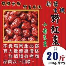 ▪100枚/卷▪秘密花園禮物封口貼紙/捲捲貼紙餅乾袋裝飾貼/甜品禮盒禮物貼紙/北歐風花卉銅版紙不乾膠裝飾貼紙 歷史價格詳細信息
