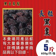 ║大零錢袋收納║個性黑潮流╭☆男用中短夾/女拉鍊款中夾/中夾錢包/加大中短夾【男王朝BV】簡約原創帆布防潑水耐磨 歷史價格詳細信息