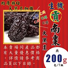 ►1400◄黃色 TK4100 RFID ID 125khz 鑰匙扣EM4100 感應卡 門禁 歷史價格詳細信息