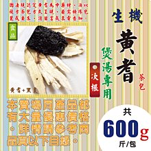 【P9011】春夏新款氣質休閒時尚莫爾棉飄逸高腰長裙半身裙A字裙~微微服飾 歷史價格詳細信息