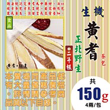 ✔【當年事】：第四屆「BenQ 華文世界電影小說獎」得獎作品集/9789571360263 歷史價格詳細信息