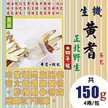 PB074 日本1985年昭和60年櫻花大道紀念銅章 櫻花季- 紅手毯 直徑55mm 重92g 歷史價格詳細信息