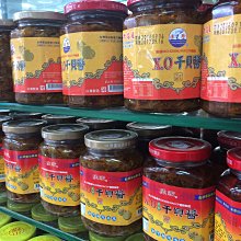 X.O.X.O.珍珠光手提水桶包 歷史價格詳細信息