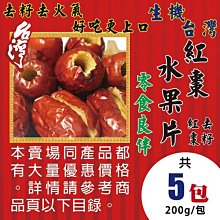 水墨▪豹紋▪高級感 ????????首爾名媛風 秒殺各種配搭 簍空 方形 鯊魚夾 髮夾 抓夾 長髮短髮居家（ZFZ43/44 歷史價格詳細信息
