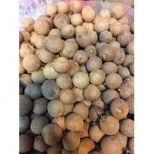 帶殼蒜味花生   300克/ 包【台北譽展蜜餞行】 歷史價格詳細信息