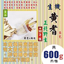 ✔【當年事】：第四屆「BenQ 華文世界電影小說獎」得獎作品集/9789571360263 歷史價格詳細信息