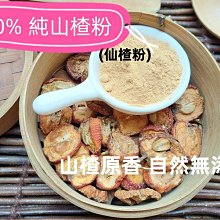 【沖泡穀粉小舖】大麥決明子茶 (50g大包裝)即沖即飲~接單後現包 100%純天然 無糖~麥香決明子茶 決明子麥茶 歷史價格詳細信息