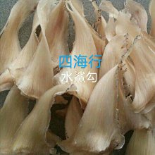 1斤賣場~台灣製造~兔子飼料龍貓飼料~牧草製造無添加任何雜質飼料~兔子天竺鼠~ 歷史價格詳細信息