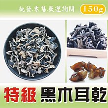 《正媽媽烘培屋》【嚴選ღ 本草第一家沖泡式 杏仁粉►600g】罐裝一台斤重 另售 北杏 南杏 牛蒡茶 蜂蜜 枸杞 歷史價格詳細信息