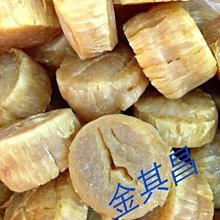 日本 丸金 北海道牛奶蛋糕 16入/袋 [4入組] 歷史價格詳細信息