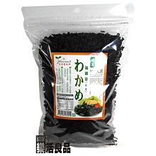 ※樂活良品※ 川田佳天然竹鹽蔬果調味(綠色蔬菜)200g/量販特價優惠中 歷史價格詳細信息