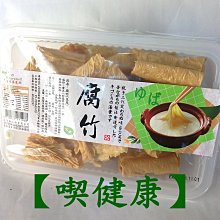 自制養生豆漿大全(彩圖精裝) 張明 2014-4-1 天津科學技術 歷史價格詳細信息