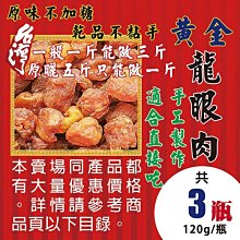 ▪50枚/卷▪方形英文聖誕節封口貼紙/捲捲貼紙餅乾袋裝飾貼/甜品禮盒禮物貼紙/不乾膠裝飾貼紙 歷史價格詳細信息