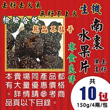 雪花機1500W造雪機舞臺噴雪機 仿真下雪機人工造雪婚禮聖誕節 歷史價格詳細信息