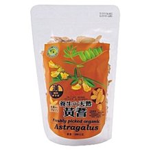 綠源寶 玫瑰鹽 300公克 天然礦鹽 玻利維亞 歷史價格詳細信息