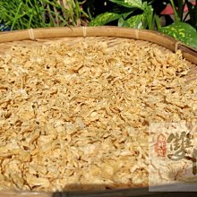 批發商行[蜜莉的店]韓國製POND'S 旁氏 深層淨顏卸妝油175g 全新現貨快速出貨 歷史價格詳細信息