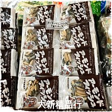 日本原裝進口藤倉Fujikura CT-50 光纖切割刀 1芯&sim;12芯 切割刀 光纖刀 光纖用品( CT-30升級版) 歷史價格詳細信息