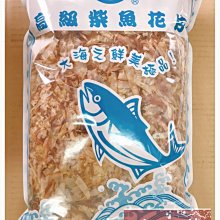 【嚴選】日冠 CORONA 2.4G昇級模組 CT8F 接收機CR8D V2版兼容FUTABA DSSS【批發】 歷史價格詳細信息